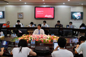 重庆市文化和旅游发展委员会携手四川、广东、湖北等省市