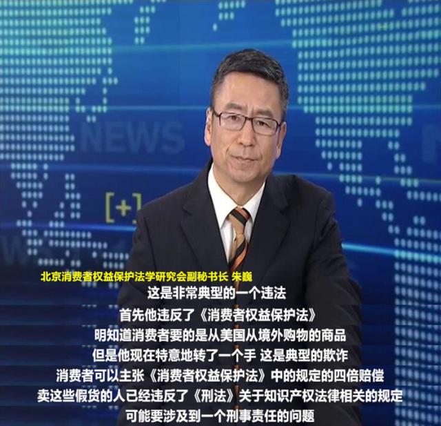 第23次捧起斯韦思林杯的背后，是王楚钦樊振东和马龙漫长的一天_新闻频道_中华网