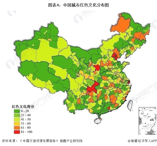 图表4：中国城市红色文化分布图